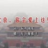 香港6合和彩今晚开什么号码2024年8月9日