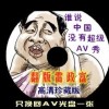 香港6合开奖结果+开奖记录今晚2024年